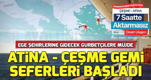 Türkiye yunanistan i̇talya feribot seferleri. Atina Lavrion Izmir Cesme Arasinda Gemi Seferleri Basladi