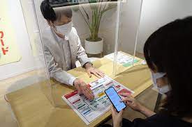 まい か 24 歳 携帯 ショップ 店員