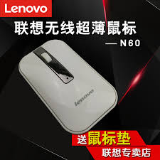 Usd 29 30 Lenovo Wireless Mouse Notebook Desktop Computer N60 Thin Mouse Cartoon Mouse Cute Authentic Wholesale From China Online Shopping Buy Asian Products Online From The Best Shoping Agent Chinahao Com Check out our mouse cartoon selection for the very best in unique or custom, handmade pieces from our shops.