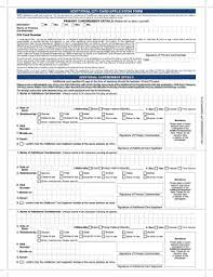 Invite your family and friends to apply for a citi credit card today. Citibank Add On Card Application Form 4 8 Fill Online Printable Fillable Blank Pdffiller