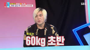 문희준