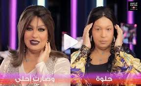 تحدى ترامب استطلاعات الرأي قبل الانتخابات ليحقق أداء أفضل مما كان متوقعا، لكن بايدن يتقدم بفارق ضئيل في عدة ولايات رئيسية. Ø´Ø§ÙØ¯ ÙÙÙÙ Ø¹Ø¨Ø¯Ù ÙØ¨Ù ÙØ¨Ø¹Ø¯ Ø§ÙÙÙÙØ§Ø¬ ÙÙ Ø­ÙÙØ© Ø±ÙØ¶Ø§Ù Ø§ÙÙØ¯ÙÙØ© ÙÙÙØ²