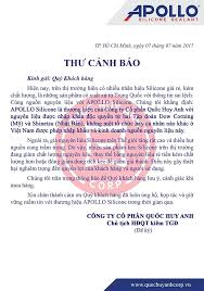 THƯ CẢNH BÁO CỦA APOLLO SILICON VỀ HIỆN TƯỢNG KEO SILICON GIẢ, NHÁI, KÉM  CHẤT LƯỢNG TRÊN THỊ TRƯỜNG