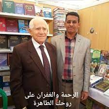 208 likes · 1 talking about this. Ø§Ù„Ø¥Ø¯Ø§Ø±Ø© Ø§Ù„Ù‚Ø§Ù†ÙˆÙ†ÙŠØ© Home Facebook