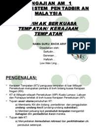 Rabu 11 november 2020 03:14 pm. Pengajian Am 1 Kerajaan Tempatan