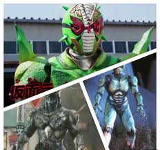仮面ライダークウガvs剛力怪人ゴ・ジイノ・ダ kamen rider kuuga vs the strong monst. ä»®é¢ãƒ©ã‚¤ãƒ€ãƒ¼çœŸ Hashtag On Twitter