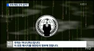 한국 최초의 미슐랭 스타 레스토랑을 만들려는 요리사들의 <미슐랭스타> 이야기 속으로 여러분을 사사건건 지욱의 자존심을 건드리며 괴롭히는 한국 최대 기업 js그룹의 주승언과, 친근하게 구는 듯. Isì— ì‚¬ì´ë²„ í…ŒëŸ¬ ì˜ˆê³ í•œ ì–´ë‚˜ë‹ˆë¨¸ìŠ¤ ì–´ë–¤ ì¡°ì§ í•œê²½ë‹·ì»´