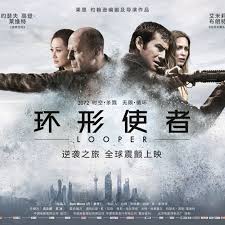 Joe is classified as a looper, a job in which his employers use time travel to send men from the future to be killed into the past, where joe can properly dispose of their bodies. Looper Showed China Its Future To Get Time Travel Past Censors