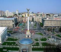 Kijev (ukrajna fővárosa) főnév földr. Euro2012 Kijev Vilagutazo