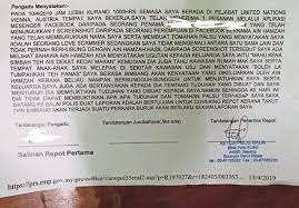 Saya berharap bapak kapolsek jakarta bersedia untuk membantu menyelesaikan perkara penipuan ini. Tolong Aku Bukan Dia