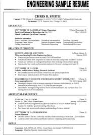 Best Resume Examples Best Format For Resume Upload Jpg 861 1223 Resume Examples Good Resume Examples Resume