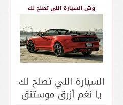 حط أسمك وأنت وحظك منتديات تغاريد