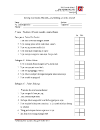 Cara menggunakan google forms untuk menyediakan instrumen survey. Doc Borang Soal Selidik Masalah Murid Datang Lewat Ke Sekolah Arahan Tandakan X Pada Masalah Yang Berkaitan Siti Noraniza Hana Mohammed Nor Academia Edu