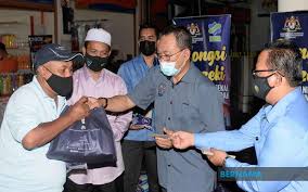 Saksikan timbalan menteri sumber manusia, yb datuk awang bin hashim yang akan mengulas usaha kerajaan melalui kementerian sumber manusia bagi meningkatkan tahap dan mutu tempat penginapan pekerja dalam program agenda awani di saluran astro awani 501 pada jam 8.30 malam. Bernama Kementerian Sumber Manusia Terima 49 Aduan Menerusi Aplikasi Wfw