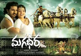 ромео и джульетта 1968 смотреть онлайн бесплатно в хорошем качестве Indijskij Film Velikij Voin Magadheera Smotret Onlajn Skachat