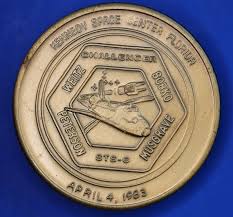 Image result for Medium Brown 1983 Challenger