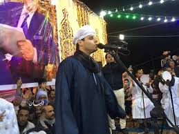 We did not find results for: Ù…Ø­Ù…ÙˆØ¯ ÙŠØ§Ø³ÙŠÙ† Ø§Ù„ØªÙ‡Ø§Ù…ÙŠ ÙŠØ­ÙŠÙŠ Ø­ÙÙ„ Ø¥Ù†Ø´Ø§Ø¯ Ø¯ÙŠÙ†ÙŠ Ø¨Ø§Ù„Ù…Ù‚Ø± Ø§Ù„Ø§Ù†ØªØ®Ø§Ø¨ÙŠ Ù„Ù†Ø§Ø¦Ø¨ Ø¯Ø§Ø¦Ø±Ø© Ù‚Ø·ÙˆØ± Ø¨Ø§Ù„ØºØ±Ø¨ÙŠØ© Ø¬Ø±ÙŠØ¯Ø© Ø§Ù„Ø¨ÙŠØ§Ù†