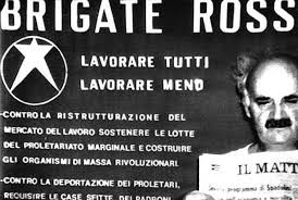 Image result for sisde 1981 2021