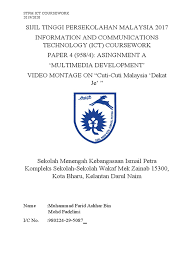 Manual kerja kursus yang mengandungi bahagian i 31. Kerja Kursus Ict Sem 1 Docx