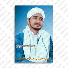 Biodata habib muhammad reyhan al qadri. Poster Habib Muhammad Raihan Al Qadri 01 Shopee Indonesia