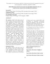 Pdf Performance Study On Waste Water Treatment Plant At