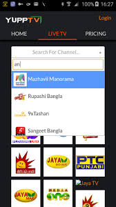 Yupptv Powered By Ooredoo For Android Apk Download