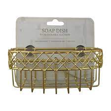 Stainless steel bottom grid (10 5/8 x 12 5/8. Metal Suction Mount Sink Caddy Sponge And Soap Holder Kitchen Bathroom Walmart Com Walmart Com