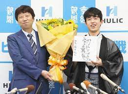 The latest tweets from @azuki8101 è—¤äº•è¡å¤ªæ–°æ£‹è– æ£‹å£«ãŸã¡ãŒèªžã‚‹17æ­³ã®å¼·ã•ã®ç§˜å¯† æ±äº¬æ–°èž Tokyo Web