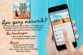 We offer weekend courses, single day seminars, and lectures throughout the world. Zikir Wirid Dan Doa Selepas Solat Fur Android Apk Herunterladen