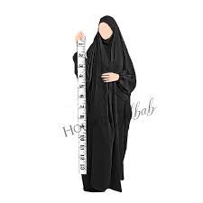 Abaya and hijab are two different kinds of clothing that are available to islamic women. House Of Jilbab Jilbab Niqab Khimars Abaya Gloves And More