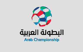 منذ السبت , 5 يونيو 2021. Ø§Ù„Ø¨Ø·ÙˆÙ„Ø© Ø§Ù„Ø¹Ø±Ø¨ÙŠØ© Ø§Ù„ÙØ±Ù‚ ÙˆØ§Ù„Ù…ÙˆØ§Ø¹ÙŠØ¯ ÙˆØ§Ù„Ù…Ù„Ø§Ø¹Ø¨ ÙˆØ§Ù„Ù‚Ù†ÙˆØ§Øª Ø§Ù„Ù†Ø§Ù‚Ù„Ø© ÙˆÙƒÙ„ Ø´ÙŠØ¡ Ø¹Ù† Ø§Ù„Ø¨Ø·ÙˆÙ„Ø© Goal Com