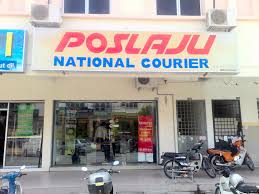 Although the name means diamond bay, the town is not located near a bay. Pusat Poslaju Teluk Intan Perak Mapio Net