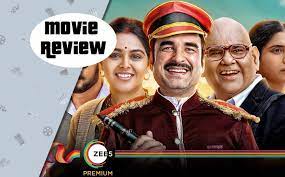Kaagaz (transl.?paper) is a biographical drama about a farmer, lal bihari's. Kaagaz Movie Review Pankaj Tripathi Is The Paper Weight Holding The Story Together