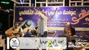 ربّاك ربُّك جلّ من ربّاك download. Ø¹Ø´Ø±Ø© Ø§Ù„Ø§ÙŠØ§Ù… ÙØ§Ø·Ù…Ø© Ø¹Ù…Ø± Mp3