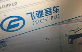This News Could Not Be Found Bus Malaysia Tech Company Logos