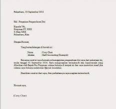 Sesuai prosedur yang baik dan benar ketika karyawan memutuskan hendak berhenti bekerja sebaiknya menyampaikan surat pengunduran diri kepada atasan, agar terkesan lebih terkesan sopan dan sesuai prosedur kerja. Contoh Surat Pengunduran Diri Kerja Yang Baik Dan Sopan Contoh Surat