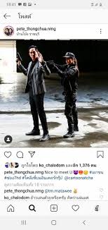 首を切る(kubi o kiru) ตัดคอ首を切る (kubi wo kiru) ตัดคอ หมายถึง การโดนไล่ออกจากงานคำว่าคอใน. Ec4bjqfiiw8qlm