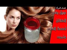 كيفية صنع جيل بذور الكتان لصحة الشعر ونموه وتطويله Water Bottle Bottle Drinks