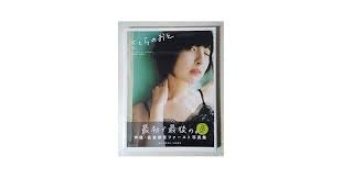 ディズニーランドプライベートイブニングパーティー貸切イベント 特別な思い出を体験しよう