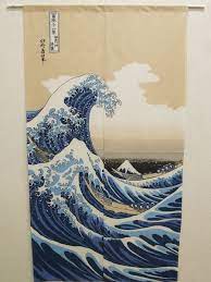 楽天市場 p10倍 2 20限定 のれん 85 150cm 日本製 選べる 浮世絵のれん it 全15柄間仕切り 目隠し 幅85cm 丈150cm 暖簾 浮世絵 和風 和柄 お土産 プレゼント 白波 赤富士 アイズインテリアショップ 伝統的な日本の入れ墨 日本美術 波アート