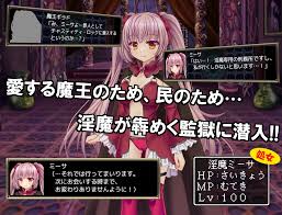 RPGPCAI汉化] B-PRISON UNCHAIN Ver1.02 [973M] - 游戏资源- NeoACG