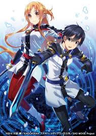 Sword Art Online The Movie Ordinal Scale Release Date To Celebrate Ordinal Scale S Release In The U S Here Are Some Ordinal Scale Wallpapers Sword Art Online Movie Sword Art Online Wallpaper Sword Art