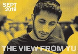 View from YU: September 27, 2019