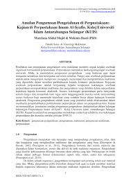 Kolej universiti ini terletak di pekan bandar seri putra, kajang, selangor. Pdf Amalan Pengurusan Pengetahuan Di Perpustakaan Kajian Di Perpustakaan Imam Al Syafie Kolej Universiti Islam Antarabangsa Selangor Kuis