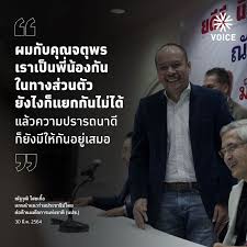 Files are available under licenses specified on their description page. 0 Tx2ag Olugxm