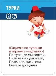 детские песни про деда мороза скачать бесплатно без регистрации Razvitie Motoriki Taktilnye Igry Doshkolnye Uchebnye Meropriyatiya Detskie Sovety