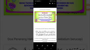 Doa penerang hati dan memulakan bacaan. Doa Sebelum Belajar Dan Doa Penerang Hati Youtube