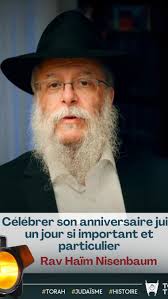 Fêtes civiles, identité juive : trouver l'équilibre Vivre les fêtes de fin  d'année sans se perdre : respecter les usages, souhaiter une bonne année à  tous, mais ne pas confondre calendrier civil