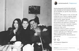 Найти других пользователей с именем отар кушанашвили. Otar Kushanashvili Biografiya Lichnaya Zhizn Zhena Deti Foto