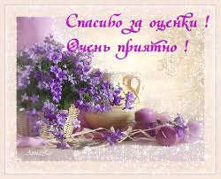 ÐÐ¾ÑÐ¾Ð¶ÐµÐµ Ð¸Ð·Ð¾Ð±ÑÐ°Ð¶ÐµÐ½Ð¸Ðµ